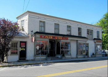 2020 08 18 16 27 15 1