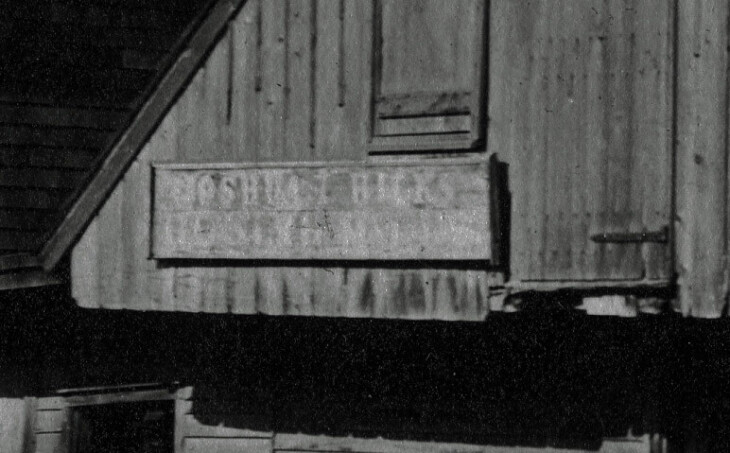 Gristmill Before Restoration 1900s