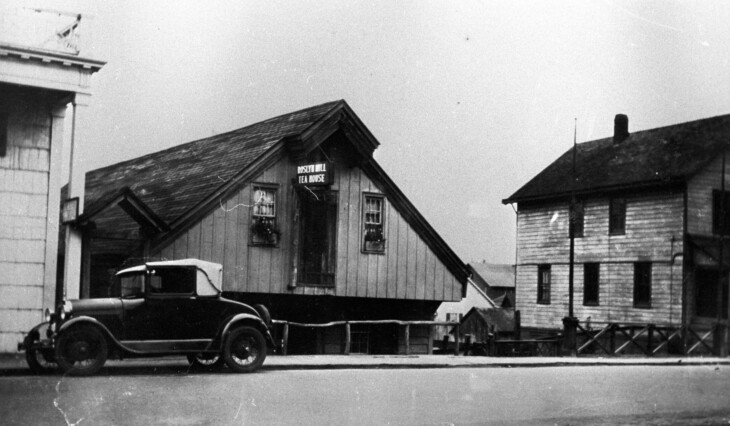 Mill St Level Vintage 2