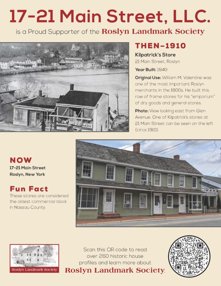 Then Now6 v2 17 21 Main Street